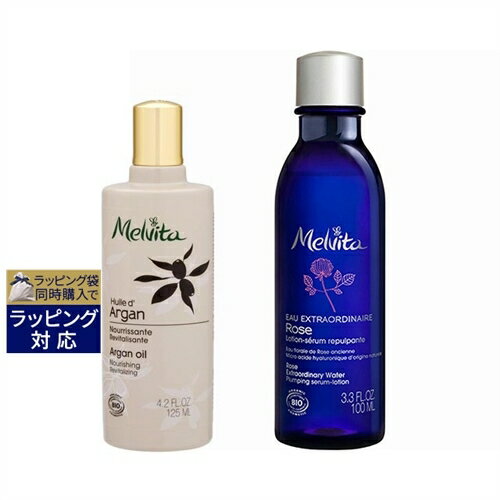 送料無料 メルヴィータ アルガンオイル＆ローズフェイストナーセット 125ml+100ml | Melvita スキンケアコフレ