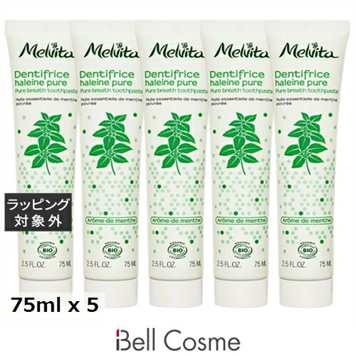 送料無料 メルヴィータ エッセンスビオ フレッシュブレス トゥースペースト お得な5個セット 75m ...