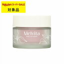 メルヴィータ ソルスデローズ クリーム 50ml | スーパーSALE スーパーセール 激安 Melvita ナイトクリーム