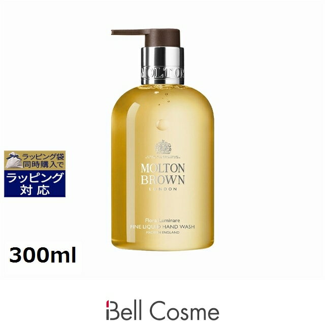 ȥ֥饦 ե ߥʡ ϥɥå 300ml |  Molton Brown ϥɥå