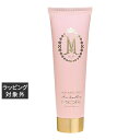 モア マシュマロ ハンド&ネイルケアクリーム 125mL | 激安 MOR ハンドクリーム
