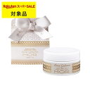 モア リトルラグジュアリーズ ボディーバター スノーガーデニア 50g | スーパーSALE スーパーセール 激安 MOR ボディバター
