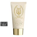 モア リトルラグジュアリーズ ハンドクリーム スノーガーデニア 50mL | 激安 MOR ハンドクリーム