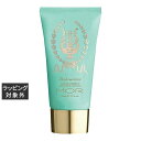 モア リトルラグジュアリーズ ハンドクリーム ボヘミアンブーケ 50mL | 激安 MOR ハンドクリーム