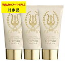 送料無料 モア リトルラグジュアリーズ ハンドクリーム スノーガーデニア お得な3個セット 50mL x 3 | スーパーSALE スーパーセール MOR ハンドクリーム