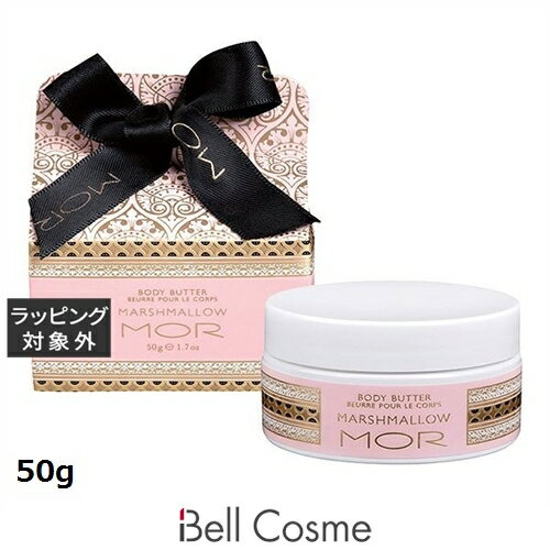 ⥢ ȥ饰奢꡼ ܥǥХ ޥޥ 50g |  MOR ܥǥХ