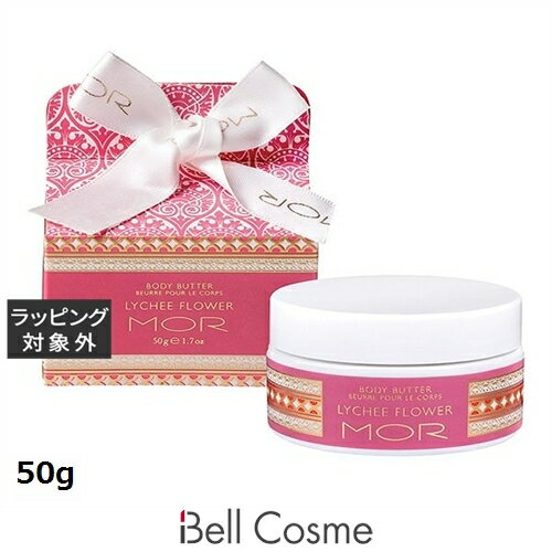 ⥢ ȥ饰奢꡼ ܥǥХ 饤ե 50g |  MOR ܥǥХ