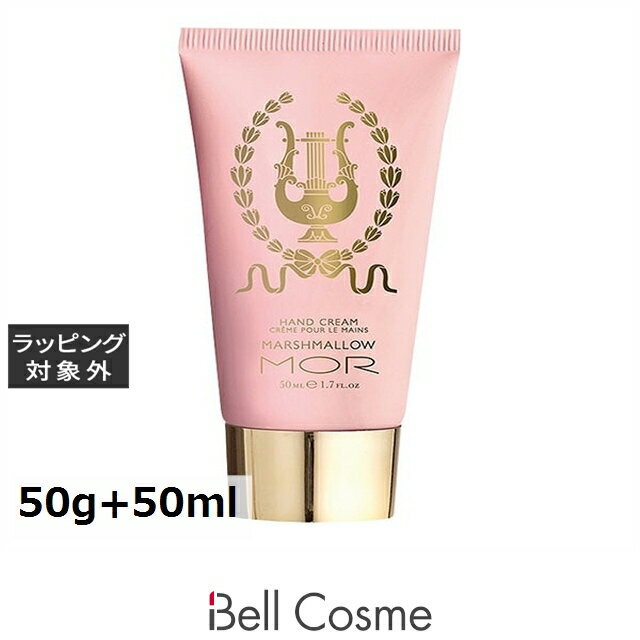 ⥢ ȥ饰奢꡼ ܥǥХ +ϥɥ꡼ॻå ޥޥ 50g+50ml |  MOR ܥǥХ
