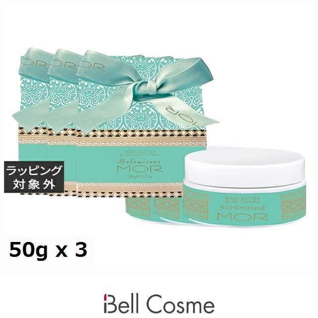 ̵ ⥢ ȥ饰奢꡼ ܥǥХ ܥإߥ֡ 3ĥå 50g x 3 | MOR ܥǥХ