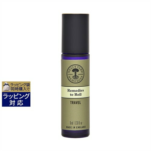 ニールズヤードレメディーズ アロマパルス トラベル # TRAVEL 9ml | 激安 NEAL'S YARD REMEDIES アロマオイル