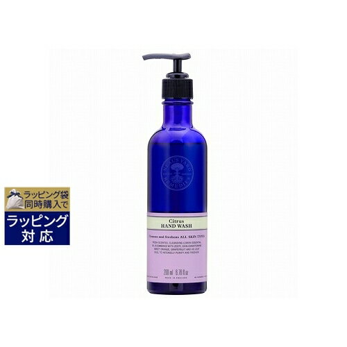 ニールズヤードレメディーズ ニールズヤードレメディーズ シトラスハンドウォッシュ 200ml | 激安 NEAL'S YARD REMEDIES ハンドウォッシュ