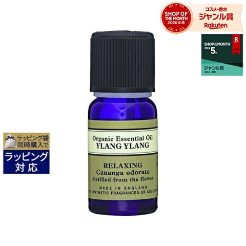 ニールズヤードレメディーズ エッセンシャルオイル イランイラン オーガニック 10ml | 激安 NEAL'S YARD REMEDIES アロマオイル