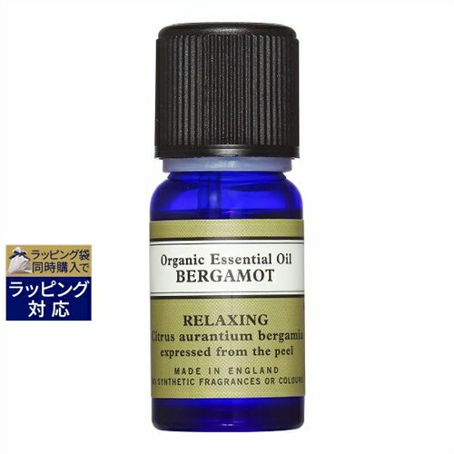 ニールズヤードレメディーズ エッセンシャルオイル ベルガモット・オーガニック 10ml | 激安 NEAL'S YARD REMEDIES アロマオイル