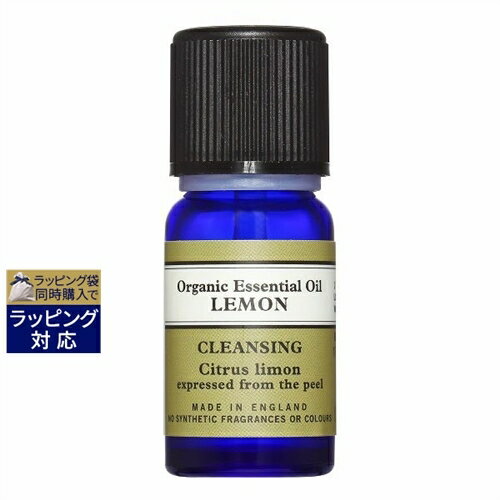 ニールズヤードレメディーズ エッセンシャルオイル レモン・オーガニック 10ml | 激安 NEAL'S YARD REMEDIES アロマオイル