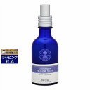 ニールズヤードレメディーズ ニールズヤードレメディーズ グッドナイトピローミスト 45ml | 激安 NEAL'S YARD REMEDIES アロマオイル