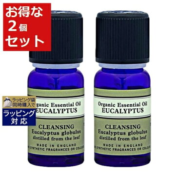 ニールズヤードレメディーズ ユーカリプタス・オーガニック お得な2個セット 10ml x 2 | 激安 NEAL'S YARD REMEDIES アロマオイル