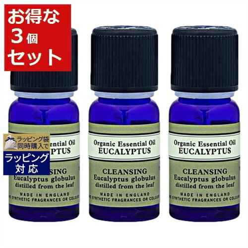 ニールズヤードレメディーズ ユーカリプタス・オーガニック もっとお得な3個セット 10ml x 3 | 激安 NEAL'S YARD REMEDIES アロマオイル