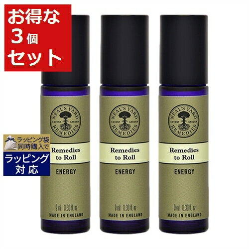 ニールズヤードレメディーズ アロマパルス エナジー # ENERGY 9ml x 3 | 激安 NEAL'S YARD REMEDIES アロマオイル