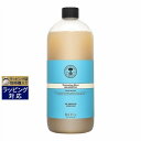 送料無料 ニールズヤードレメディーズ ローズ シャンプー 950ml | NEAL'S YARD REMEDIES シャンプー