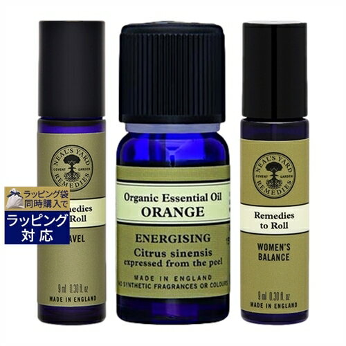 ニールズヤードレメディーズ アロマパルス トラベル 9ml ＋ ウーマンズバランス 9ml ＋ エッセンシャルオイル オレンジ オーガニック 10mlのセット | 激安 NEAL'S YARD REMEDIES アロマオイル