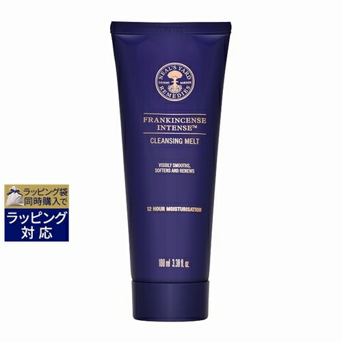 送料無料 ニールズヤードレメディーズ フランキンセンス インテンス クレンジング メルト 100ml | NEAL'S YARD REMEDIES その他クレンジング