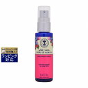 送料無料 ニールズヤードレメディーズ ワイルドローズビューティセラム 新パッケージ 30ml | NEAL'S YARD REMEDIES 美容液