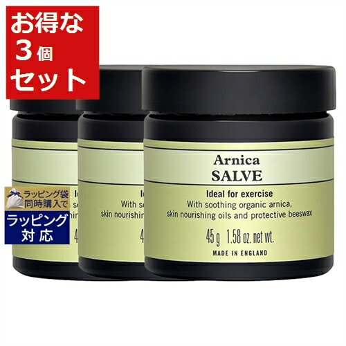 送料無料 ニールズヤードレメディーズ ショルダー リリーフ サルブ お得な3個セット 45g x 3 | NEAL'S YARD REMEDIES ボディクリーム