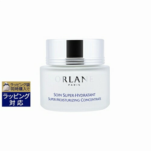 送料無料 オルラーヌ スーパー イドラタンテ 50ml | Orlane デイクリーム