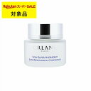 送料無料 オルラーヌ スーパー イドラタンテ 50ml | スーパーSALE スーパーセール Orlane デイクリーム