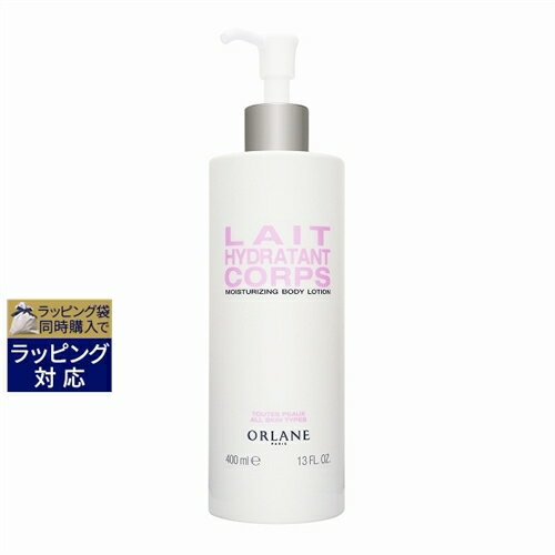 楽天市場】オルラーヌ ORLANE(ボディケア|美容・コスメ・香水 楽天市場】オルラーヌ ORLANE(ボディケア|美容・コスメ・香水