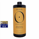 レブロン オロフルイド AR シャンプー 1000ml(ビッグボトル) | 激安 Revlon シャンプー