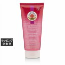 ロジェガレ ジンジャールージュパフューム シャワージェル 200ml | 激安 Roger & Gallet ボディソープ