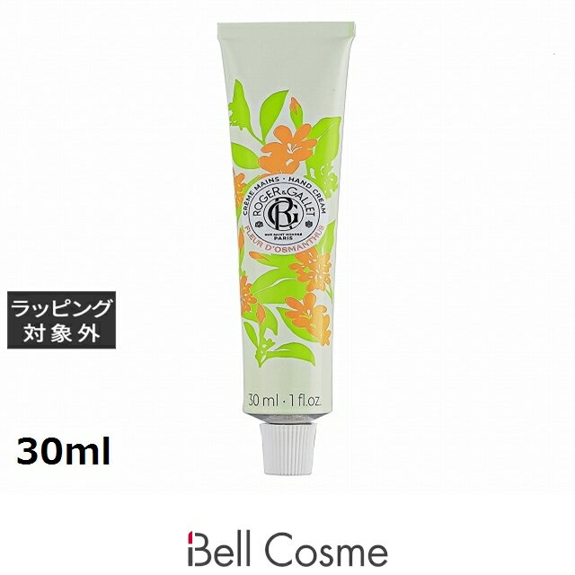  졼 ޥ ޥƥ 30ml |  Roger & Gallet ϥɥ꡼