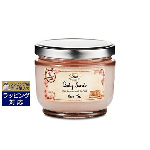 送料無料 サボン ボディスクラブ ローズティー 600g | Sabon ボディスクラブ