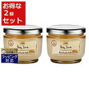 送料無料 サボン ボディスクラブ パチュリラベンダーバニラ 600g x 2 | Sabon ボディスクラブ