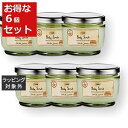 送料無料 サボン ボディスクラブ デリケートジャスミン 600g x 6 | Sabon ボディスクラブ