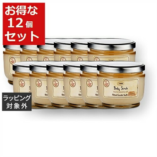 送料無料 サボン ボディスクラブ パチュリラベンダーバニラ 600g x 12【仕入れ】 | Sabon ボディスクラブ