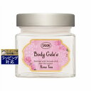 サボン ボディジュレ ローズティー 200ml | 激安 Sabon ボディジェル