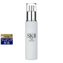 送料無料 エスケーツー（SK-II／SK2） フェイシャル リフト エマルジョン 100g SKII 乳液