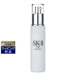 SK-II 乳液 送料無料 エスケーツー（SK-II／SK2） フェイシャル リフト エマルジョン 100g | SKII 乳液