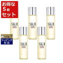 送料無料 エスケーツー（SK-II／SK2） フェイシャル トリートメント エッセンス ミニサイズ5個 150ml(30mlx5) | お試し トライアル SKII 化粧水