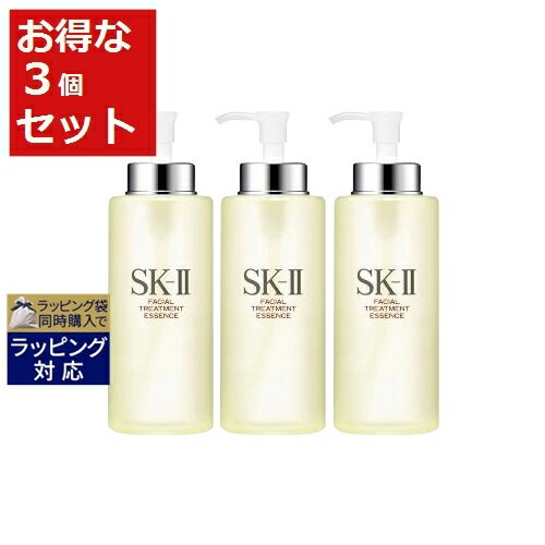 楽天ベルコスメ（美容・コスメ・香水）送料無料 エスケーツー（SK-II／SK2） フェイシャル トリートメント エッセンス さらにお得な3個セット 330mlx3 | SKII 化粧水