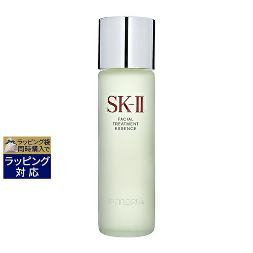 送料無料 エスケーツー（SK-II／SK2） フェイシャル トリートメント エッセンス 230ml | SKII 化粧水