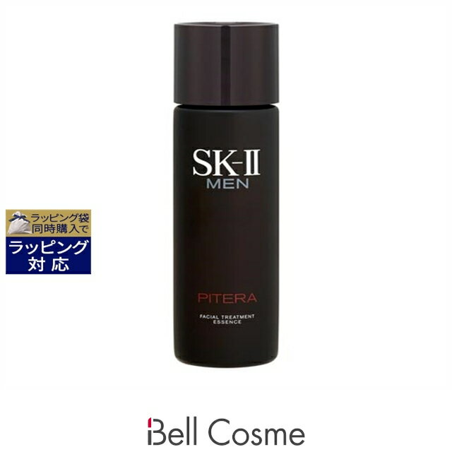 送料無料 エスケーツー(SK-II/SK2) MEN フェイシャル トリートメント エッセンス 230ml | 日本未発売 SKII 化粧水