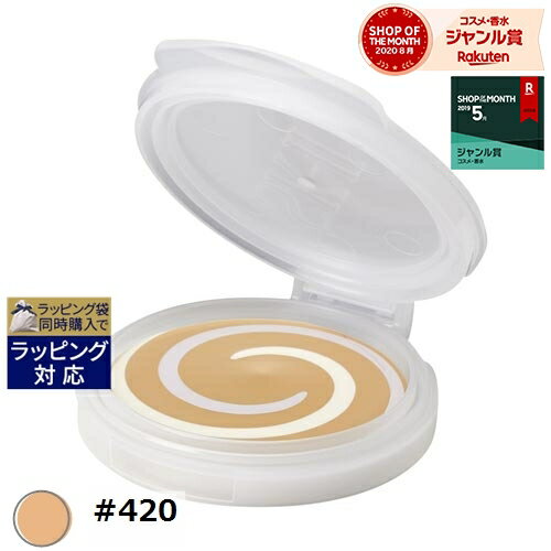 送料無料 エスケーツー（SK-II／SK2） クリア ビューティ クリスタル スキン パーフェクティング ファンデーション(リフィル) #420 10.5g | SKII クリームファンデ