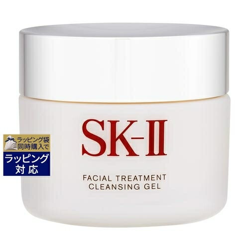 送料無料 エスケーツー（SK-II／SK2） フェイシャル トリートメント クレンジング ジェル 80g | SKII クレンジングジェル