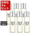 送料無料 エスケーツー（SK-II／SK2） フェイシャル トリートメント エッセンス お得な6個セット 30ml x 6  | お試し トライアル SKII 化粧水