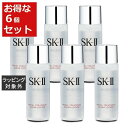 送料無料 エスケーツー（SK-II／SK2） フェイシャルトリートメント クリア ローション お得な6個セット 30ml x 6 【仕入れ】 | お試し トライアル SKII 化粧水