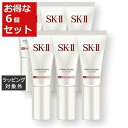 送料無料 エスケーツー（SK-II／SK2） アトモスフィア CC クリーム お得な6個セット 30 ...