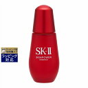 エスケーツー（SK-II） コスメ 送料無料 エスケーツー（SK-II／SK2） スキンパワー エッセンス 50ml | SKII 美容液